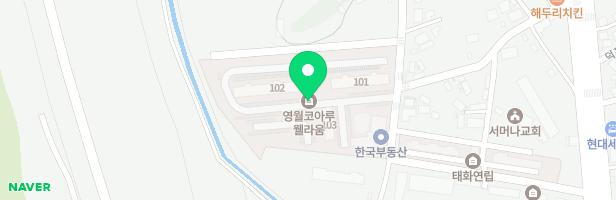 영월 코아루웰라움 놀이시설 지도 이미지
