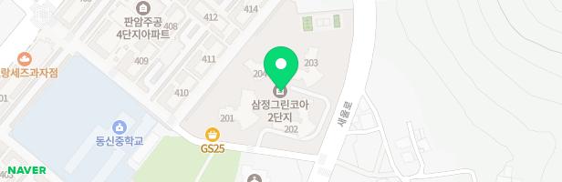 삼정그린코아 2단지 201동 놀이터 지도 이미지