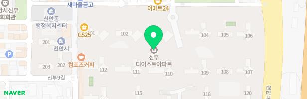 신부디이스트A 109동 117동 사이 유아놀이터 지도 이미지