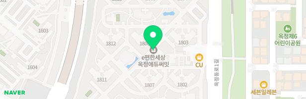 e편한세상옥정에듀써밋 유아이놀이터1(101동 앞) 지도 이미지