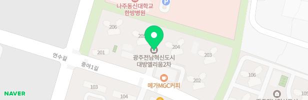 대방엘리움2차 어린이놀이터1 (205동 옆) 지도 이미지