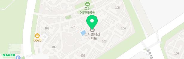 평택소사벌포스코더샵 101동 뒤 어린이놀이터2 지도 이미지