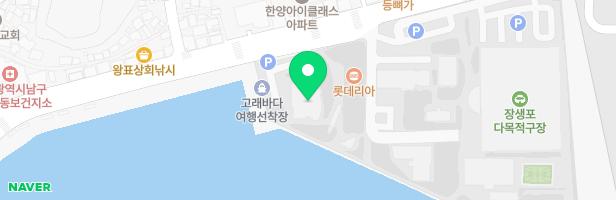 고래박물관내 지도 이미지