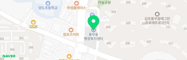 풍무2지구 26호 근린공원 (선수공원) 지도 이미지