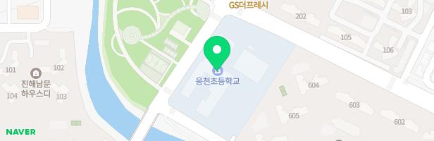 웅천초등학교 병설유치원 어린이놀이시설 지도 이미지