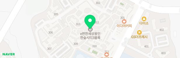 e편한세상 용인한숲시티 3단지 310동앞 어린이놀이터3 지도 이미지