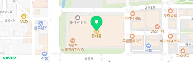 플레이타임 챔피온 롯데몰 군산점 지도 이미지