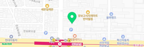 대박집 반야월점 내 놀이방 지도 이미지