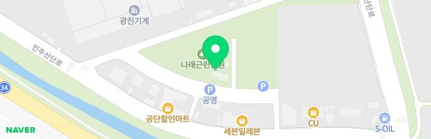 인주일반산업단지 직장어린이집 놀이터 지도 이미지