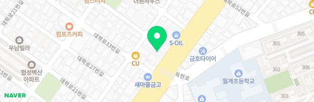 조마루뼈다귀 무거점 지도 이미지