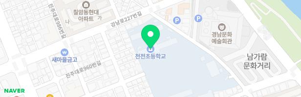 천전초등학교 어린이놀이시설 지도 이미지