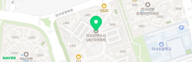 미사강변14단지 주민공동시설 앞 어린이놀이터2 지도 이미지