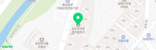 신관코아루센트럴파크 어린이놀이터 1 지도 이미지