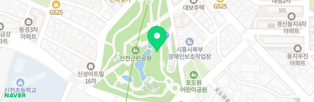 신천공원물놀이터 지도 이미지