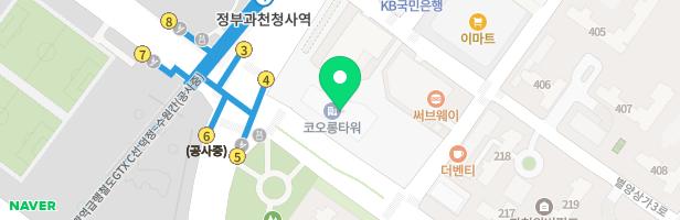 코오롱어린이집 지도 이미지