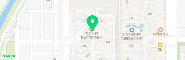 광신프로그레스 106동 앞 지도 이미지