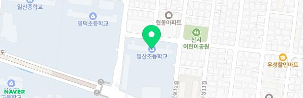 일산초등학교2 지도 이미지