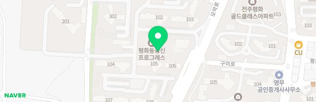 광신프로그레스 아파트 103동 106동 사이 놀이시설 지도 이미지