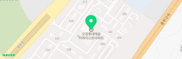 롯데캐슬더하이스트아파트 어린이집 옆 유아놀이터 지도 이미지
