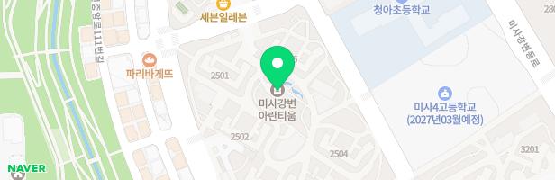 미사강변 아란티움(A25블록) 2503동 놀이터 지도 이미지