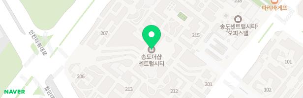 송도더샵센트럴시티 (212동 앞 어린이놀이터2) 지도 이미지