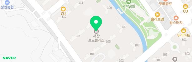 충남서산골드클래스 아파트 놀이터1(108동 앞) 지도 이미지