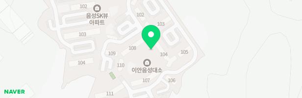 음성대소 대우이안 어린이놀이터1 지도 이미지