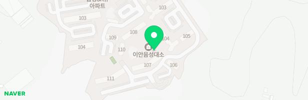 음성대소 대우이안 어린이놀이터2 지도 이미지