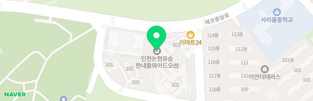 유승한내들 와이드오션 아파트 어린이놀이시설2(102동 후면- 유아놀이터) 지도 이미지