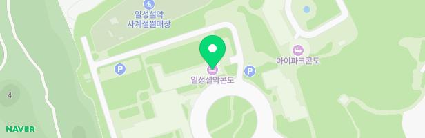 일성 콘도&리조트 실내놀이시설 지도 이미지