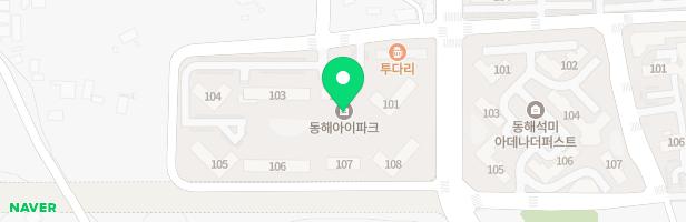 동해아이파크 지도 이미지