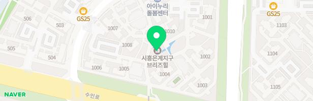 은계브리즈힐 어린이집 유아놀이터 지도 이미지