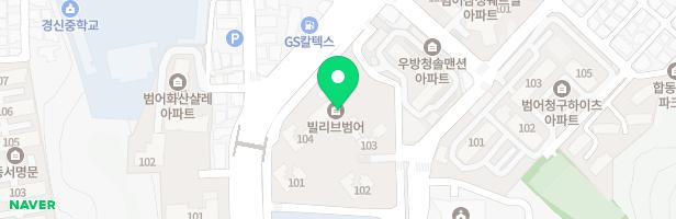 빌리브범어 103동앞 놀이터 지도 이미지