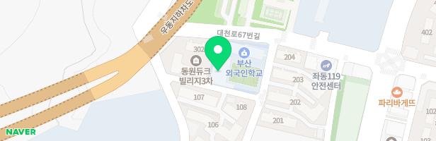 부산외국인학교 어린이 놀이시설 지도 이미지