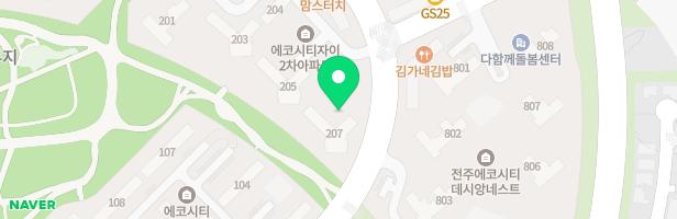 에코시티자이2차아파트 207동 놀이터 지도 이미지
