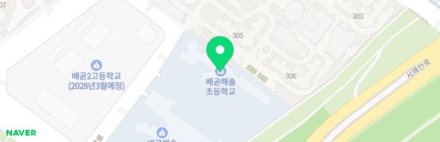 배곧해솔초어린이놀이시설 지도 이미지
