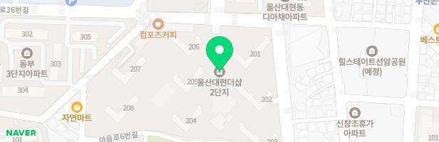 울산대현더샾 2단지아파트 202동 옆 지도 이미지