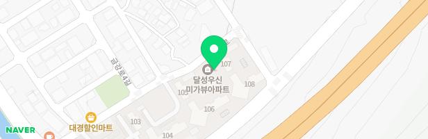 달성 우신 미가 뷰 아파트 103동 옆 놀이시설 지도 이미지