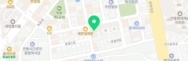 다이닝원 안동점 지도 이미지