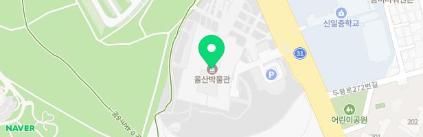 울산박물관 내 어린이박물관 지도 이미지