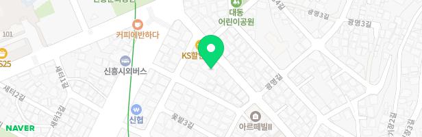 신흥어린이집 놀이시설 지도 이미지