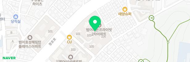 범어라온프라이빗2차아파트 어린이놀이터(103동 앞) 지도 이미지