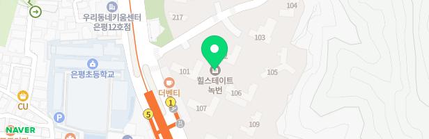 힐스테이트 녹번 105동 앞 어린이놀이터1 지도 이미지