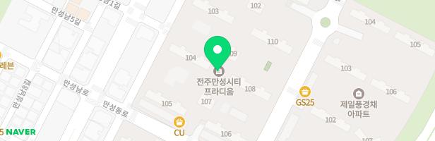 전주만성 시티프라디움 유아놀이터(어린이집 옆) 지도 이미지