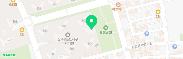 진주초장 5블럭 이지더원 아파트 503동 놀이터 지도 이미지