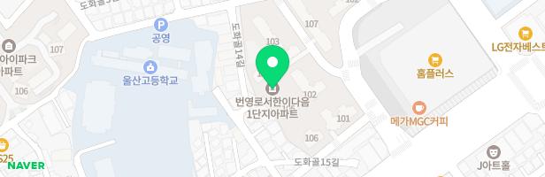 울산 서한이다음 104동앞 놀이터 지도 이미지