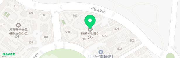 배곧 센텀베이2차아파트 보육시설 앞 유아놀이터 지도 이미지