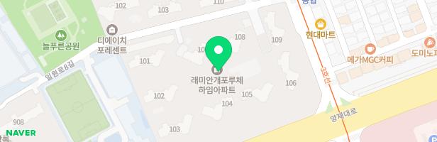 래미안루체하임아파트 107동 놀이터 지도 이미지