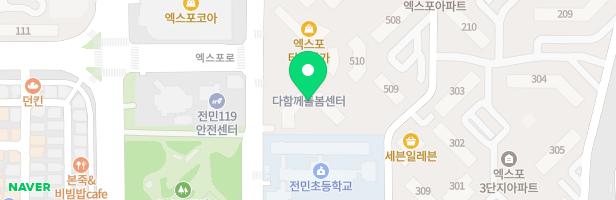 엑스포유치원 놀이터 2 지도 이미지