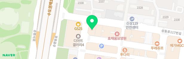 에프티케이어학원 실내놀이시설 지도 이미지